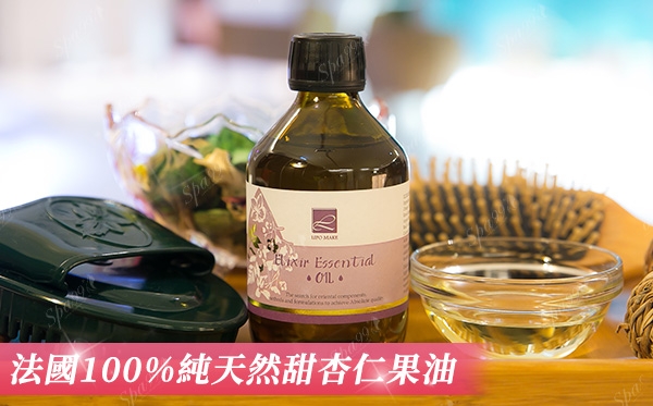 (北南部)純天然護膚精靈!法國甜杏仁果油*全身深呼吸SPA,120分鐘(悅境SPA)