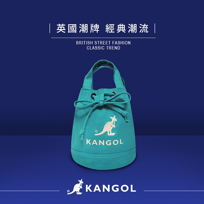 KANGOL 韓版玩色系列-帆布斜背水桶包-青藍AKG1214