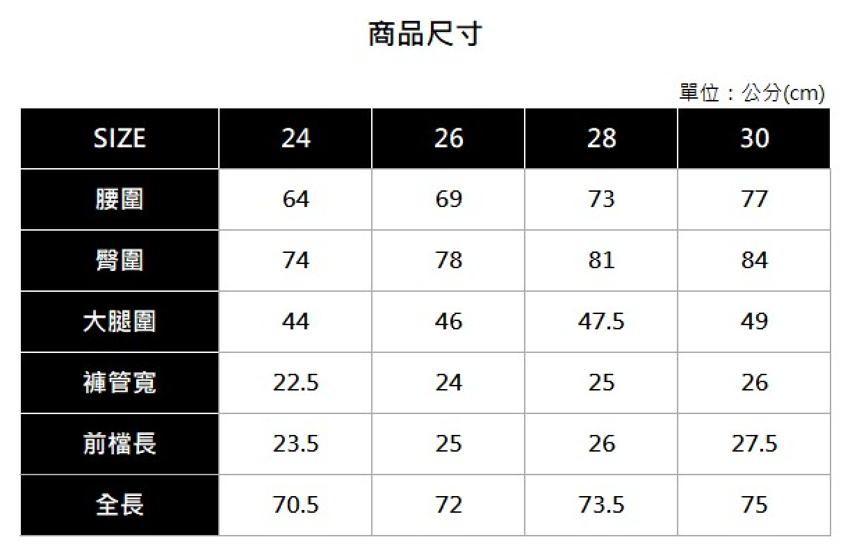 Hang Ten - 女裝 - 腰部鬆緊修身牛仔長褲 - 藍