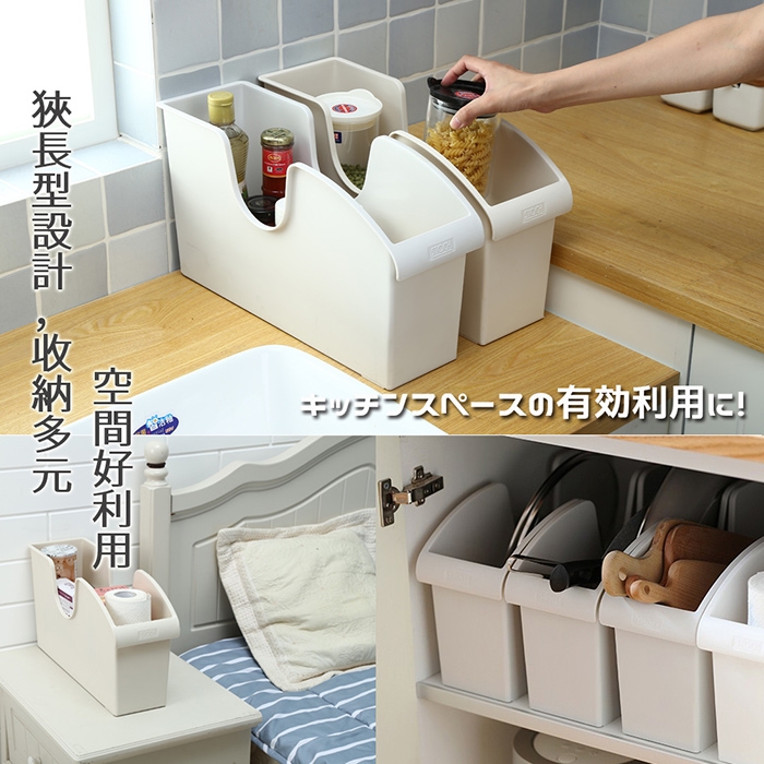【FL生活+】買2送3-日式萬用附輪儲物收納盒送食物雜糧收納罐3入