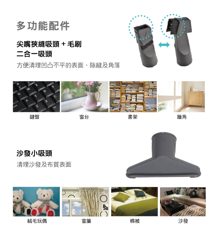 超值福利品-Electrolux 伊萊克斯渦輪式旋風集塵盒吸塵器ZAP9940