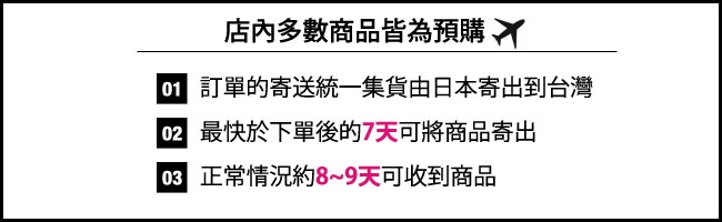 GERRY丹寧褲Chino褲登山長褲彈性休閒褲(6色) -ZIP日本男裝