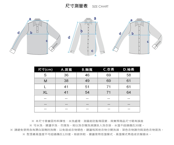 GIORDANO 女裝法蘭絨溫暖磨毛長袖襯衫-28 寶藍/綠格紋