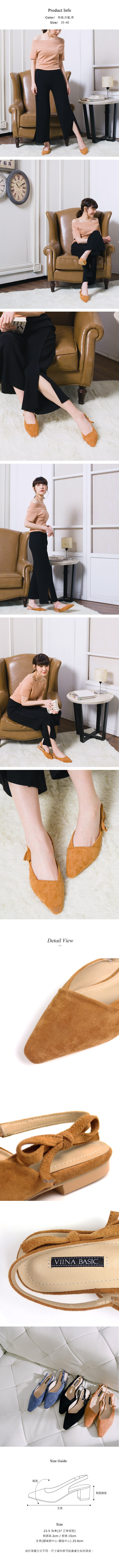 viina Basic 尖頭拼接後空平底鞋 - 焦糖