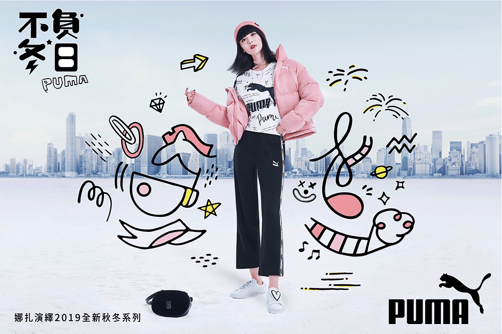 PUMA-Basket Badge HNDWRTTN 女性復古運動鞋-白色