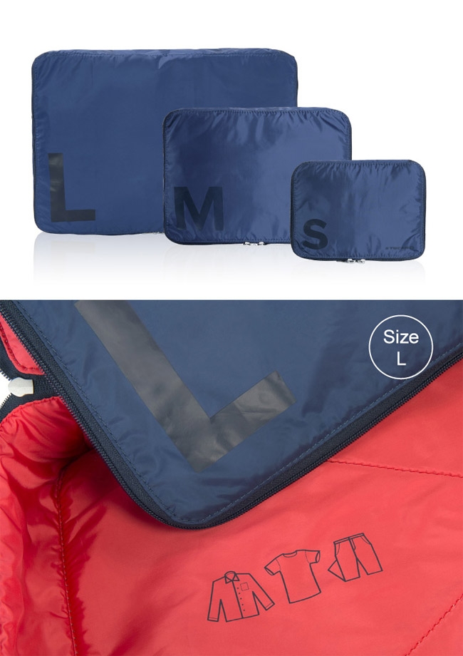 TUCANO Adatto 旅行收納整理袋三件組 (內含S/M/L各一) 藍