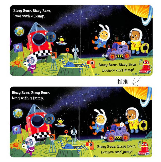 Bizzy Bear：Space Rocket 太空員熊熊新奇操作書(美國版)