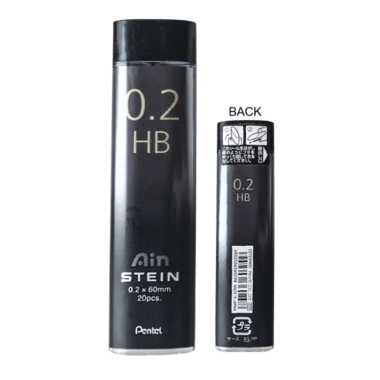 日本限定Pentel自動鉛筆筆芯Ain STEIN替芯C275MG1 0.2mm筆芯