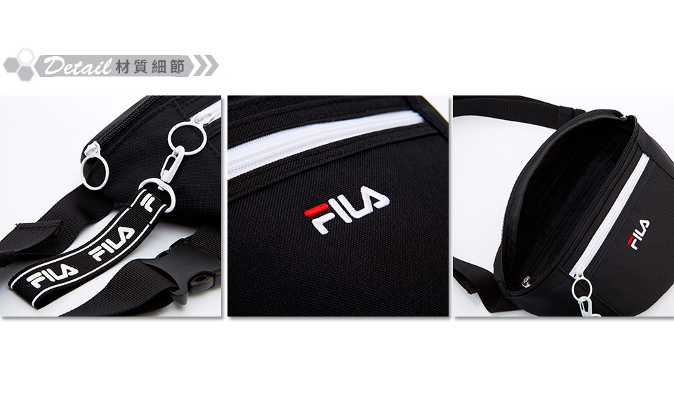 FILA 經典腰包-黑 BWT-5104-BK