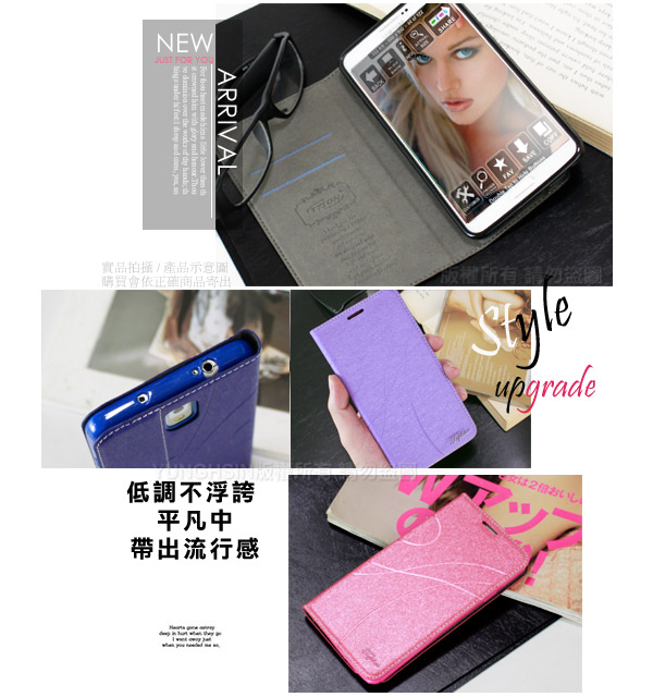 Topbao for OPPO RENO 2Z 典藏星光隱扣側翻皮套