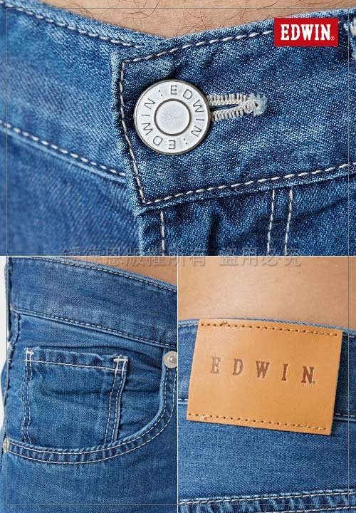 EDWIN 503 基本五袋式 窄直筒牛仔褲-男-中古藍