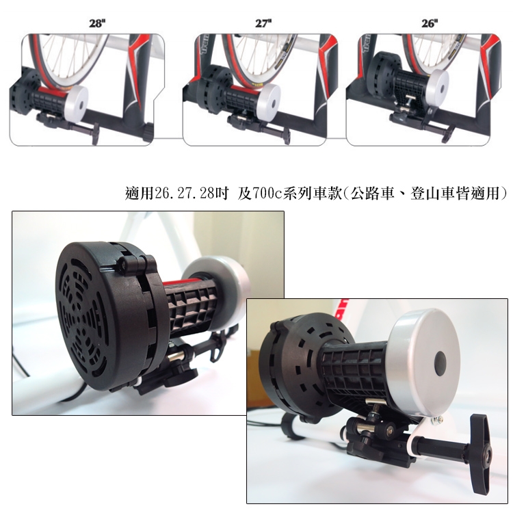 Tranz X磁阻式訓練台 JD-118 白色(健身車..立車架.自行車訓練器)