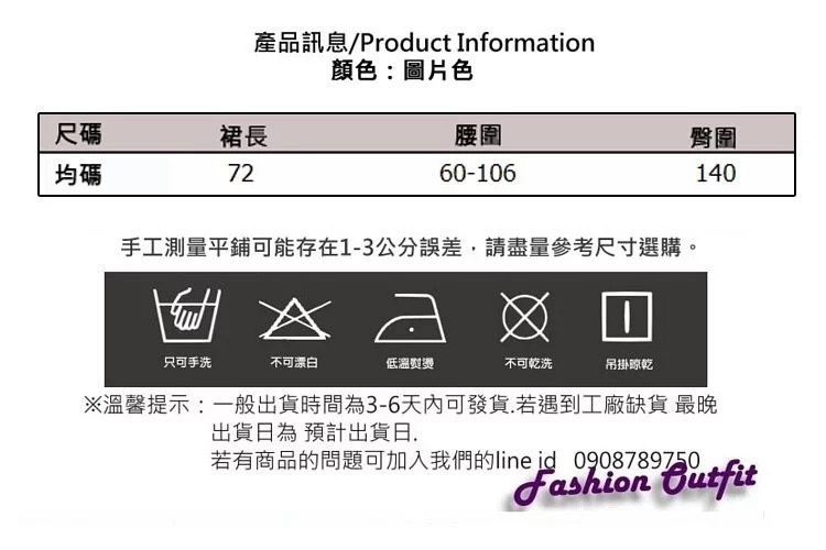 童趣印花活力黃連帽開襟大口袋外套F-Keer