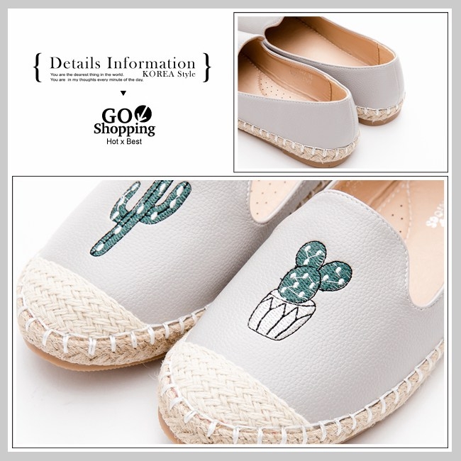 River&Moon童趣繡線仙人掌皮質舒適平底草編漁夫鞋 灰