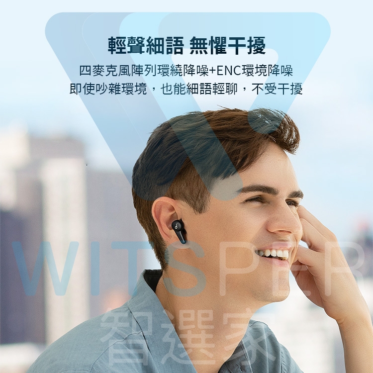 Soundcore Life Note 3S 半入耳式真無線藍牙耳機| 其他品牌| Yahoo奇摩