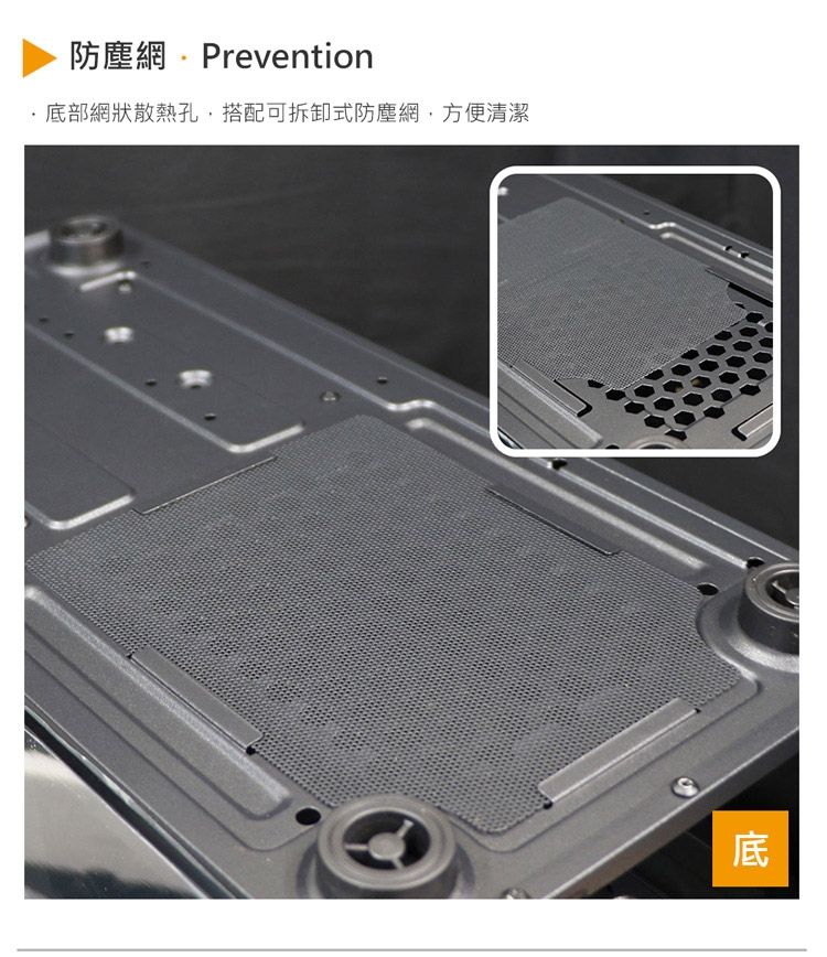 aibo X2 鋼人 USB3.03發光風扇遊戲機殼(玻璃側板)