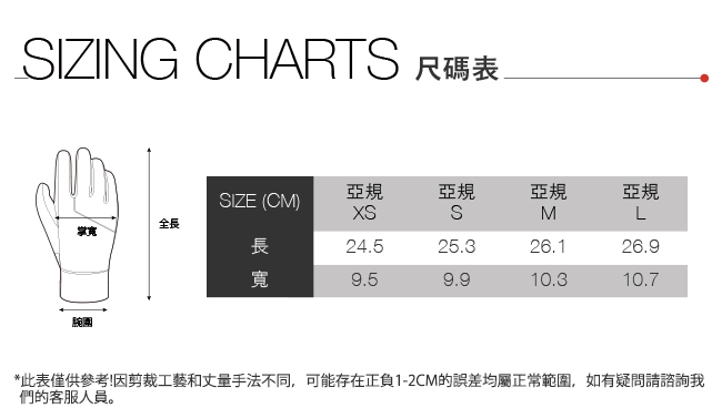 The North Face北面中性黑色透氣觸控手套｜3KPAJK3