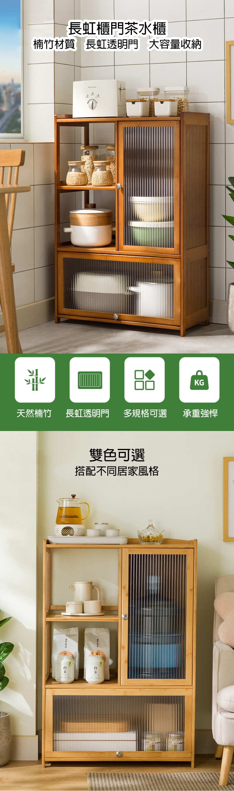 翌日配送可 茶道具 竹蘭 茶櫃 工芸品 - star-noon.com