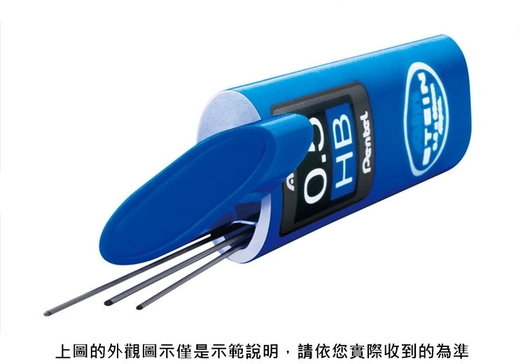 日本限定Pentel自動鉛筆筆芯Ain STEIN替芯C275MG1 0.2mm筆芯