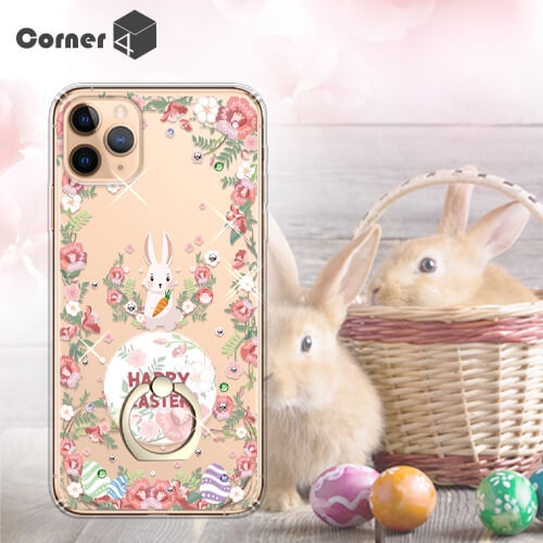 Corner4 iPhone 11 Pro Max 奧地利彩鑽指環扣雙料手機殼-蛋蛋兔