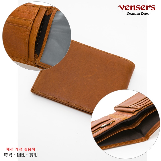 vensers 小牛皮潮流個性皮夾~(NB0154804土黃短夾)