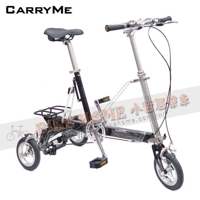 CarryMe CarryAll 8吋單速折疊三輪車-拿鐵棕