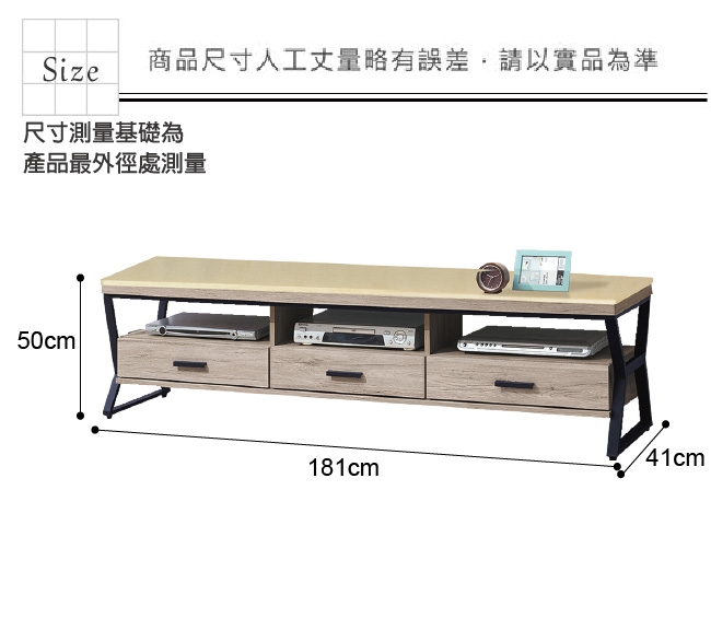 綠活居 亞迪卡現代風6尺雲紋石面電視櫃/視聽櫃-181x41x50cm免組