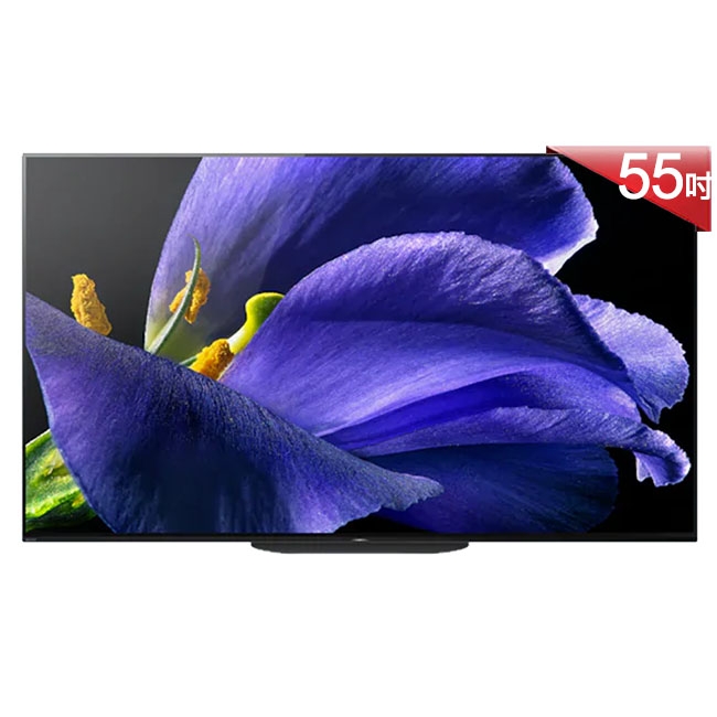 [無卡分期-12期]SONY索尼55吋4K智慧聯網OLED液晶電視KD-55A9G【預購】