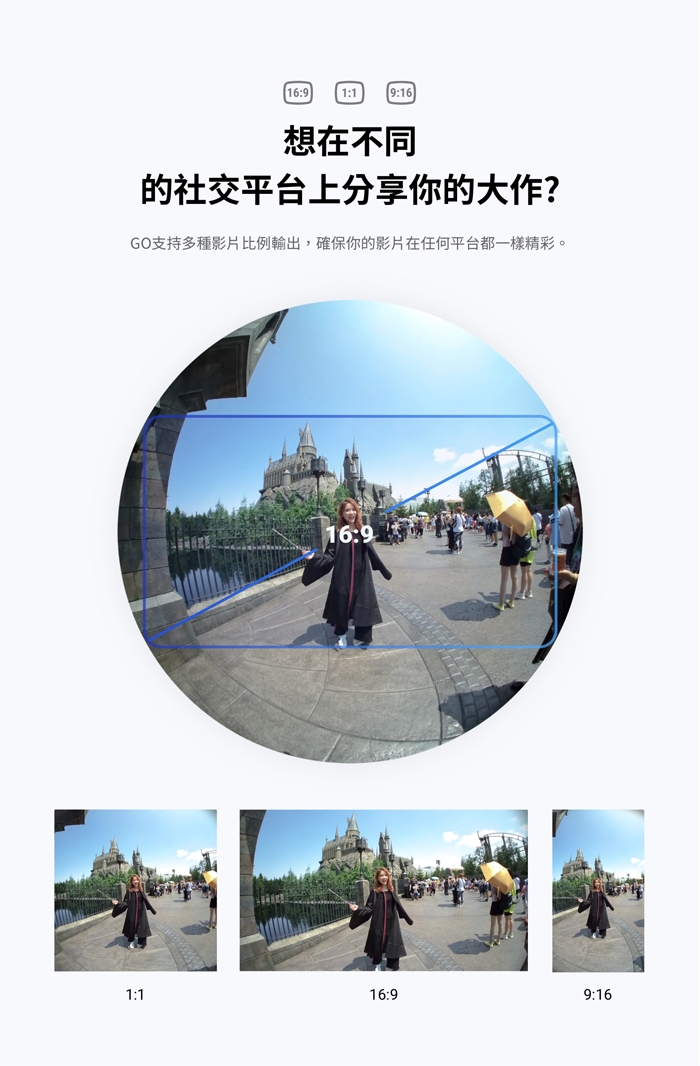 Insta360 GO 世上最小防震相機 (公司貨)