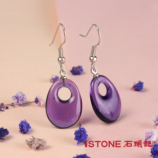 石頭記 紫水晶耳環-紫色魅力