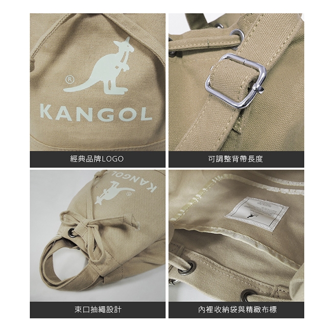 KANGOL 韓版玩色系列-帆布斜背水桶包-卡其AKG1214