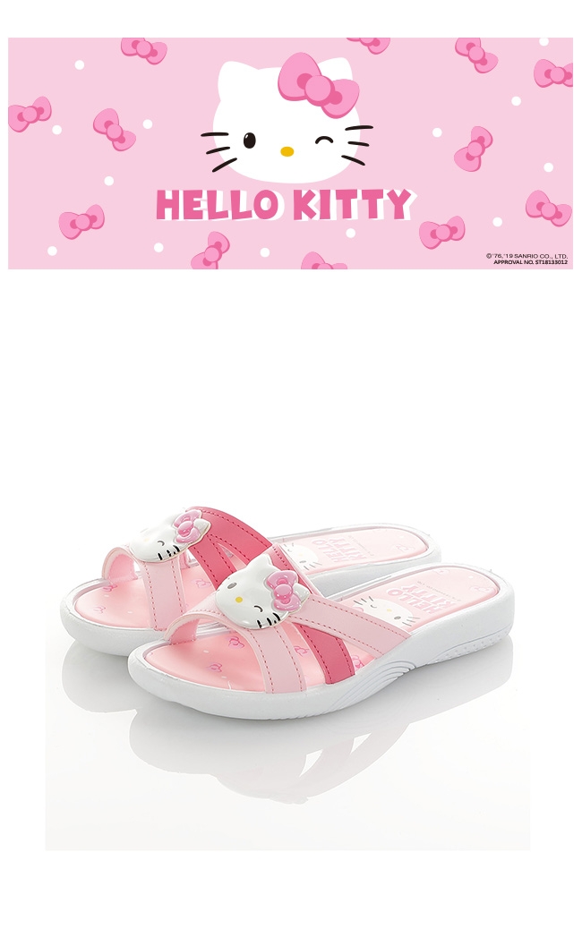Hello Kitty童鞋 蝴蝶結系列 輕量減壓拖鞋-白紅.桃