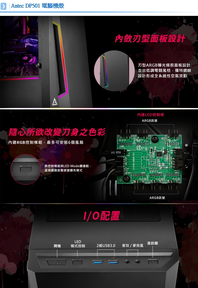 i9_華碩Z390平台[獵風魔神]i9-9900KF/8G/RTX2070/1TB_M2