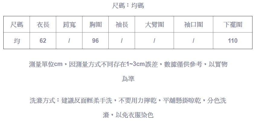 寬鬆V領無袖針織背心兩側開襟坎肩套頭上衣-設計所在