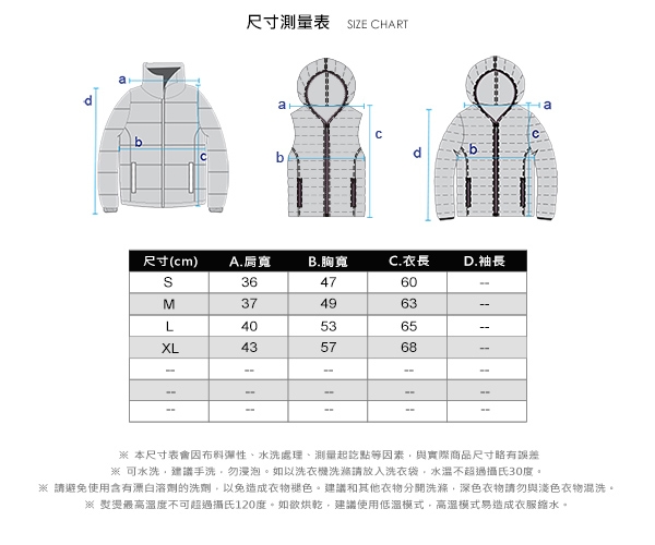 GIORDANO女裝立領輕薄羽絨背心 - 02 白令海藍