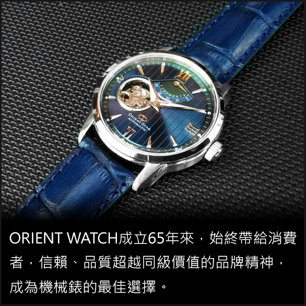 ORIENT 東方錶 STAR東方之星真皮機械手錶-白X黑/39mm