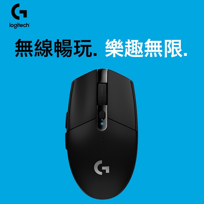 羅技 G304無線電競滑鼠+鼠墊