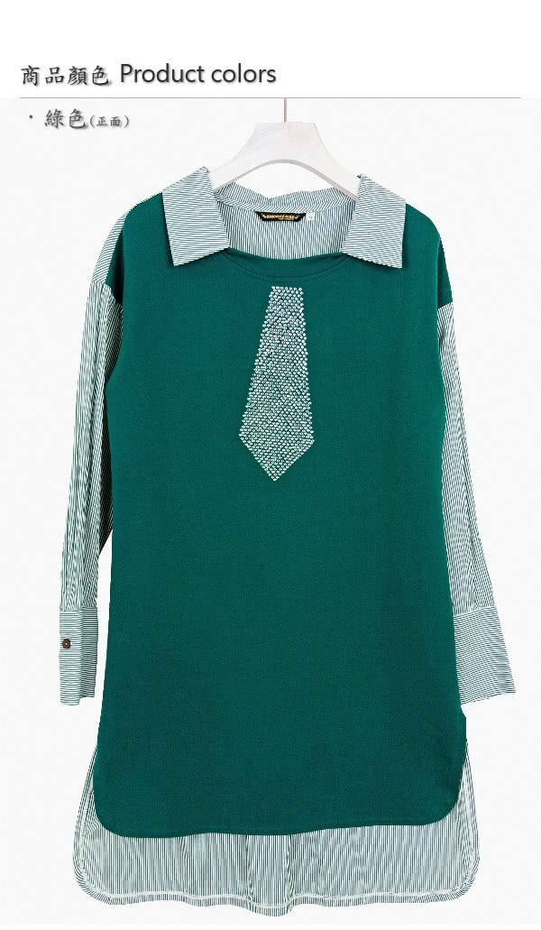 【SHOWCASE】休閒襯衫領領帶燙鑽造型長版上衣-綠