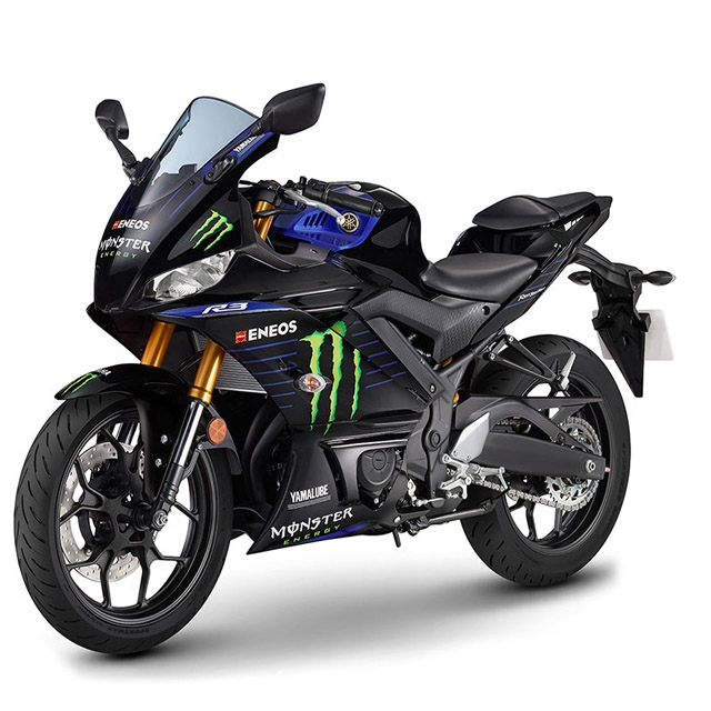 YAMAHA 山葉機車 R3 特仕版 -ABS 2020式樣(公司貨)