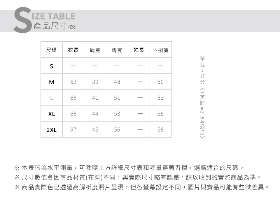 FILA 女鋪棉背心-粉桔 5VET-5463-LP