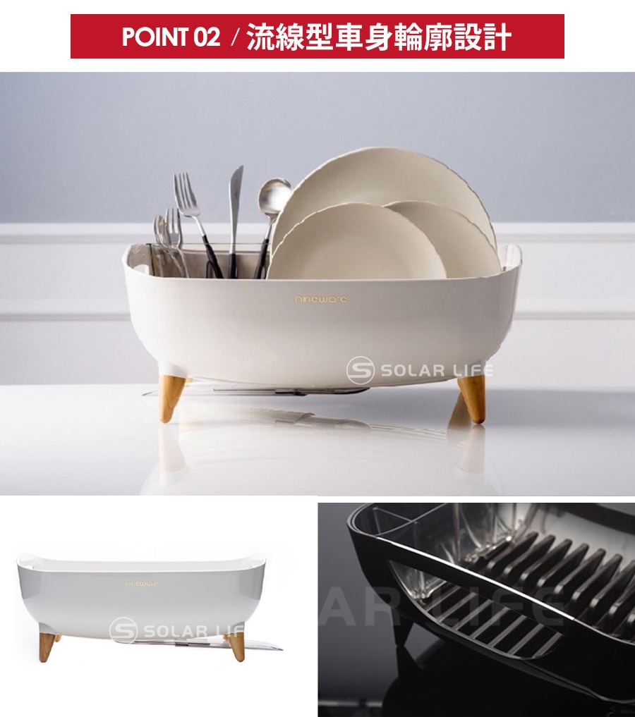 【索樂生活】韓國nineware 簡約碗盤瀝水籃(廚房餐碗筷盤收納瀝水架推薦)