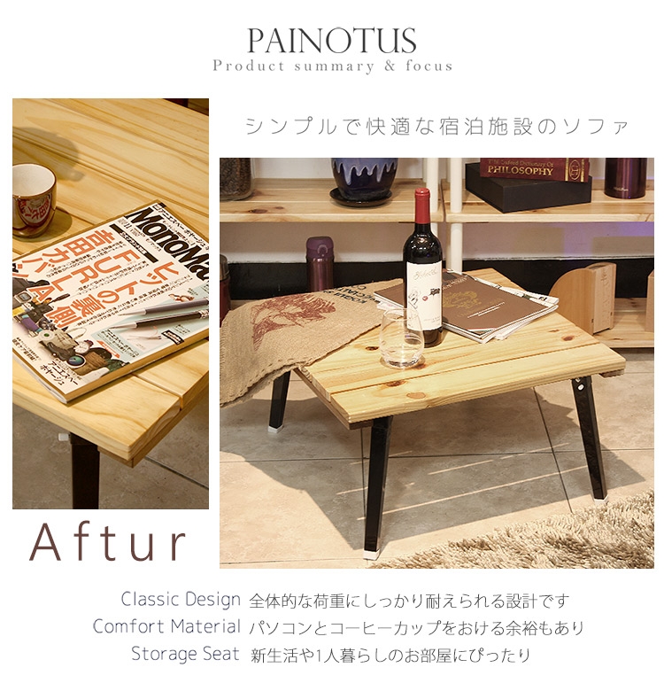JP Kagu 日式原木方形和室桌折疊桌茶几矮桌AB級57x57cm | 茶几寬80cm 