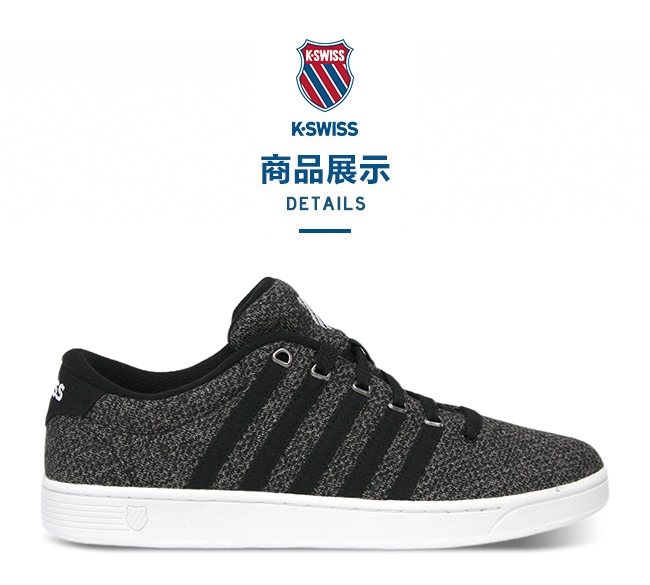 K-SWISS CourtPro II T SE CMF休閒運動鞋-男-黑灰