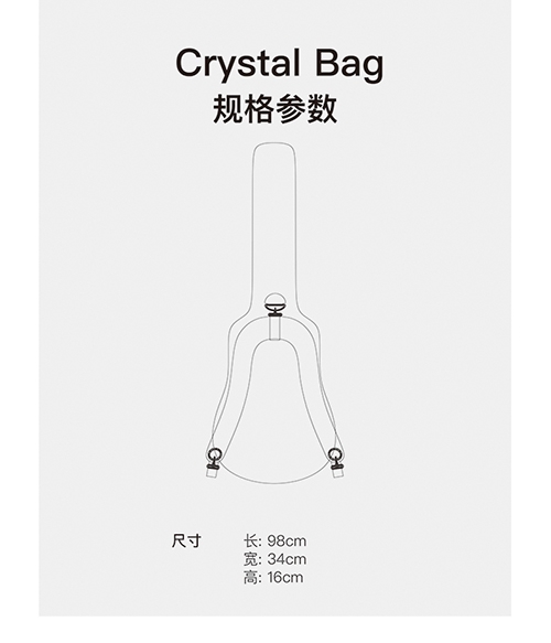 LAVA Crystal Bag 透民吉他袋