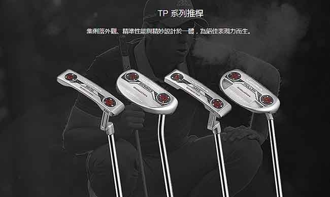 TaylorMade TP Collection Soto 推桿