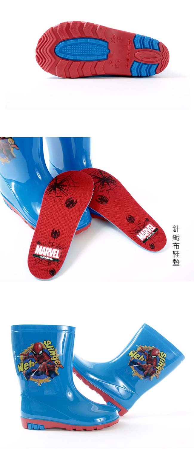 台灣製蜘蛛人兒童長筒雨靴 sa99506 魔法Baby