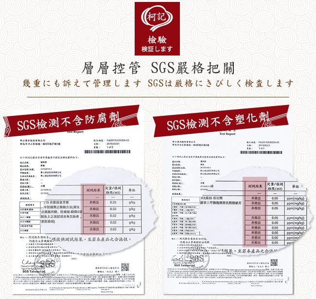 柯記鳳梨酥專賣店芝麻鳳梨酥禮盒(10入)