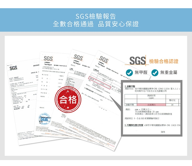 FOCA 雙人-韓風設計100%精梳純棉四件式兩用被床包組-多款任選