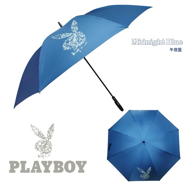 【PLAYBOY】RA47012BU技壓群雄大傘面彎 柄晴雨傘藍色(傘面外徑152CM)