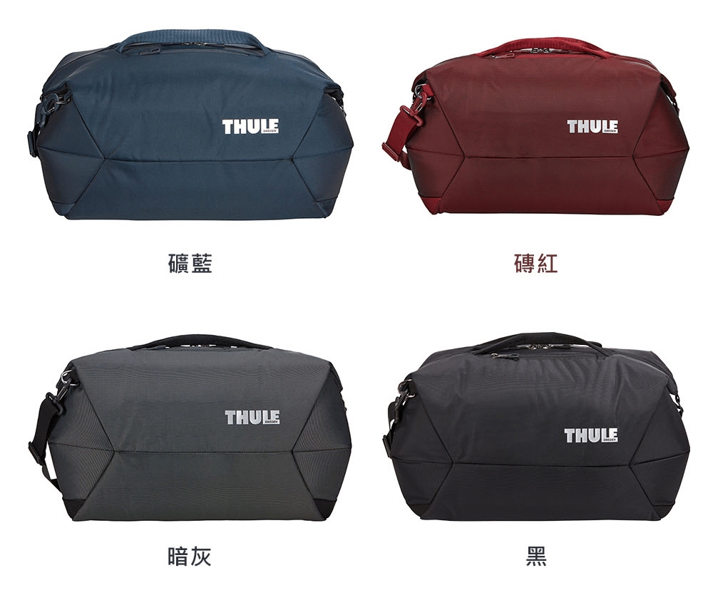 THULE-Subterra Duffel 45L手提肩背兩用旅行袋TSWD-345-黑